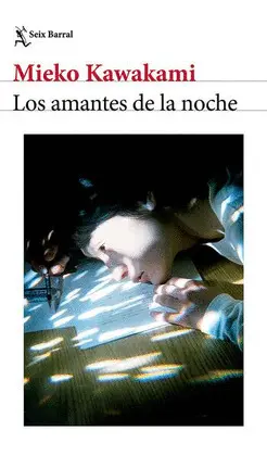 AMANTES DE LA NOCHE, LOS
