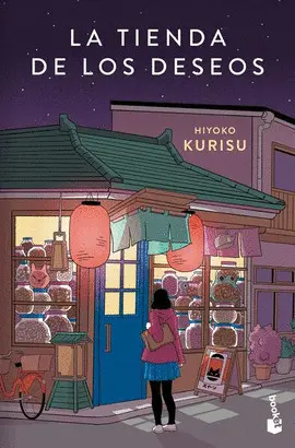 Tienda de los Deseos, la