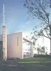 VICENTE ALONSO IBARRA. EL OFICIO DEL ARQUITECTO