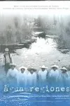 Agua en las Regiones, el