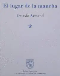 LUGAR DE LA MANCHA, EL