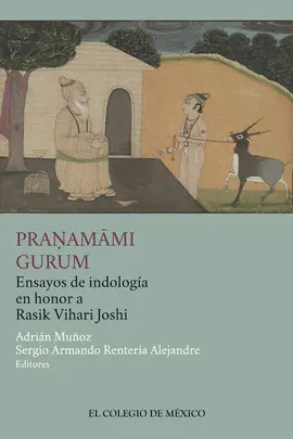 PRANAMAMI GURUM