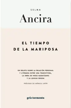 TIEMPO DE LA MARIPOSA, EL