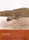 ANNALES DEL CINE EN MÉXICO, 1895-1911 VOL. 4: 1898: SEGUNDA PARTE
