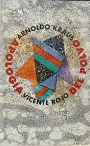 APOLOGÍA DEL POLVO
