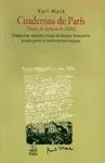 Cuadernos de París (Notas de Lectura de 1844)