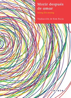Morir Después de Amar