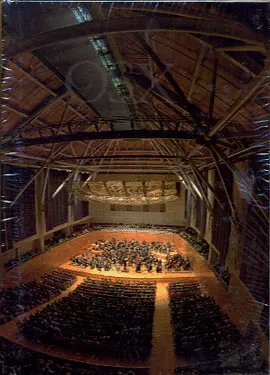 ORQUESTA SINFÓNICA DE XALAPA