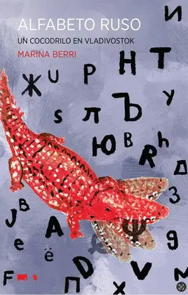 ALFABETO RUSO