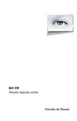 POESÍA DEJADA ATRÁS