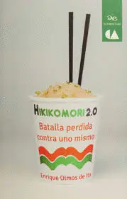 HIKIKOMORI 2.0 HIKIKOMORI 2.0