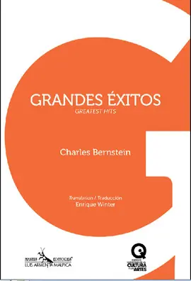 GRANDES ÉXITOS GRANDES ÉXITOS