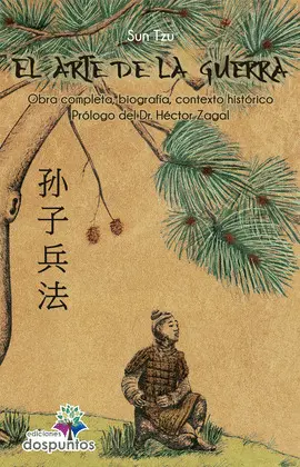 ARTE DE LA GUERRA, EL