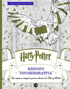 HARRY POTTER. EDICIÓN CONMEMORATIVA