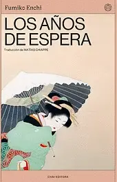 Años de Espera, los
