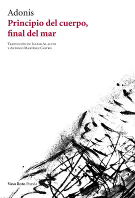 PRINCIPIO DEL CUERPO, FINAL DEL MAR