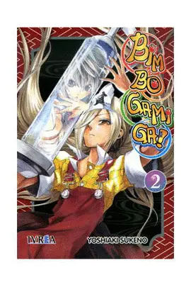 BIM BO MI GA 02