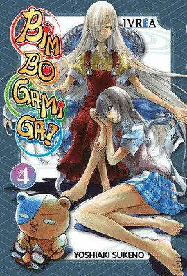 BIM BO MI GA 04