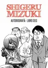 SHIGERU MIZUKI