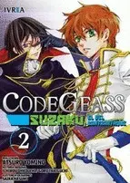 Code Geass, Suzaku, el del Contraataque 2