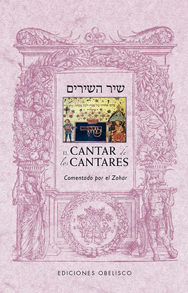 CANTAR DE LOS CANTARES EL
