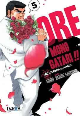 ORE MONOGATARI!! 05 ORE MONOGATARI!! 05
