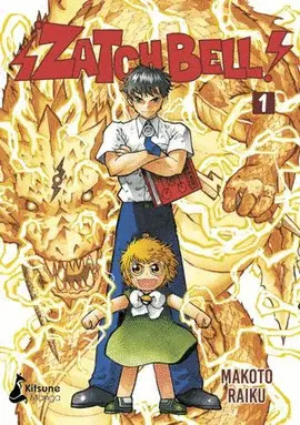 ¡ZATCH BELL! 1 ¡ZATCH BELL! 1