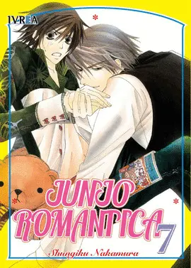 JUNJO ROMANTICA 7 JUNJO ROMANTICA 7