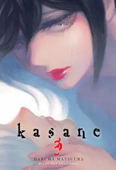 Kasane 03
