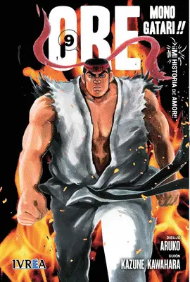 ORE MONO GATARI!! 9