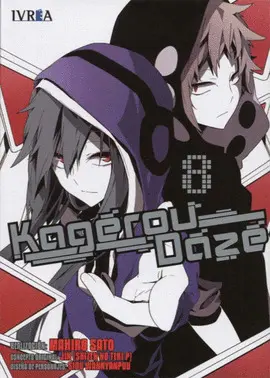 KAGEROU DAZE 8 KAGEROU DAZE 8