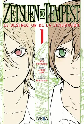 ZETSUEN NO TEMPEST 1