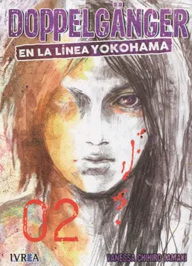 DOPPELGANGER 2. EN LA LÍNEA YOKOHAMA