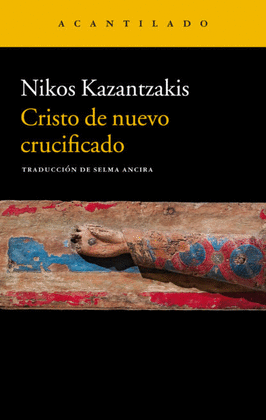CRISTO DE NUEVO CRUCIFICADO