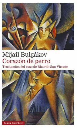 CORAZÓN DE PERRO CORAZÓN DE PERRO
