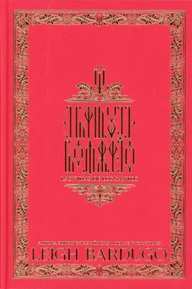 Vidas de los Santos, las