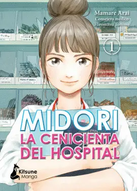 MIDORI, LA CENICIENTA DEL HOSPITAL 1