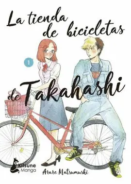 TIENDA DE BICICLETAS DE TAKAHASHI, LA. 1