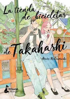 TIENDA DE BICICLETAS DE TAKAHASHI, LA. 2