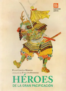 Héroes de la Gran Pacificación