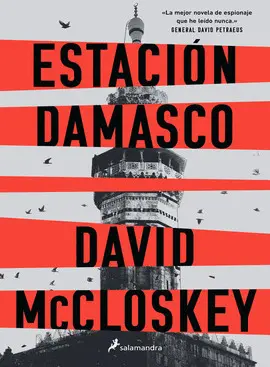 ESTACIÓN DAMASCO ESTACIÓN DAMASCO