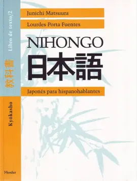 NIHONGO. JAPONÉS PARA HISPANOHABLANTES