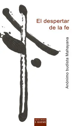 Despertar de la Fe, el