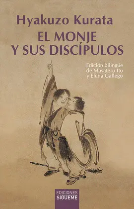 MONJE Y SUS DISCÍPULOS, EL