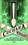 Cuchara Menguante, la