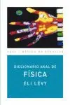 Diccionario Akal de Física