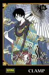 XXXHOLIC 16 XXXHOLIC 16