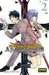 ACADEMIA NEOGENESIS EVANGELION 2 ACADEMIA NEOGENESIS EVANGELION 2
