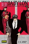 TOKYO BABYLON 2 TOKYO BABYLON 2