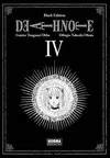 Death Note Black Edition 4